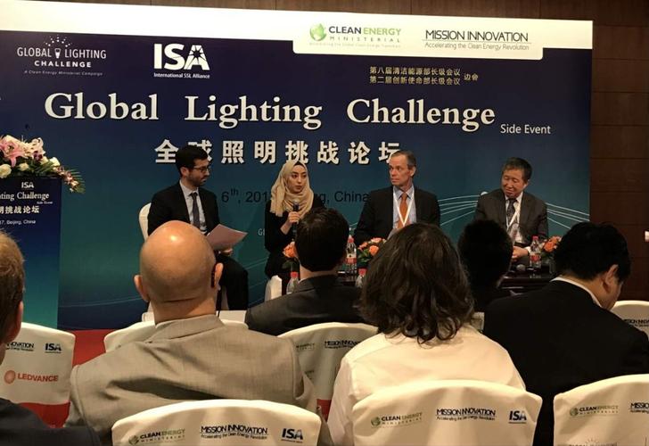 包括木林森股份在内的12家中国半导体照明公司宣布加入全球